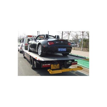 西安到昆明轎車(chē)托運私家車(chē)托運一站式運輸