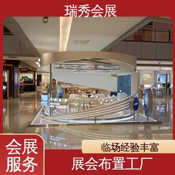 上海特装展位搭建,上海虹桥展会搭建,上海展览展会搭建公司