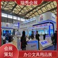 上海動力傳動展展臺設(shè)計搭建,展會設(shè)計搭建,展會展臺搭建工廠圖片