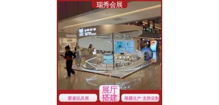 上海展台搭建公司,上海展览馆展厅搭建,上海展览馆展会设计图片2