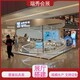 上海展覽展會搭建圖