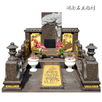 黃石祖墓銷售墓碑造型淮南墓碑雕塑