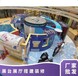 展臺設計搭建服務-上海大型展臺搭建公司-展會設計搭建