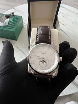 遂昌帝舵手表回收估價(jià)，遂昌哪里收天梭二手表