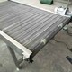 蚌埠網鏈輸送機圖