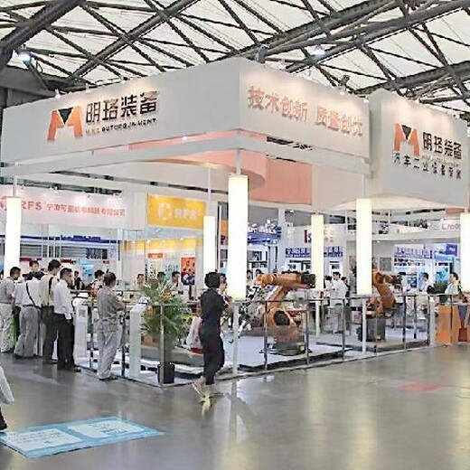 杭州展會公司,杭州展臺布置,展覽展示公司