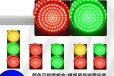 新疆耐用防爆红绿灯二工防爆厂家出售结实耐用防爆交通信号灯