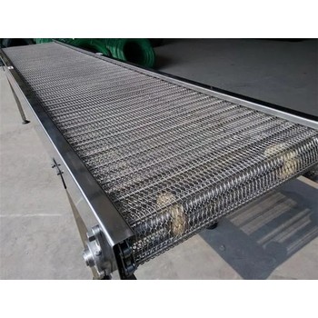 山西網(wǎng)鏈輸送機(jī),廠家價(jià)格優(yōu)惠