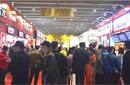 杭州展廳設(shè)計(jì),杭州活動(dòng)布置,展臺設(shè)計(jì)搭建圖片