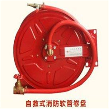 雜物清理鉤廠家移動式泡沫滅火裝置混合氣體滅火系統