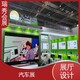 上海展會展覽服務商圖