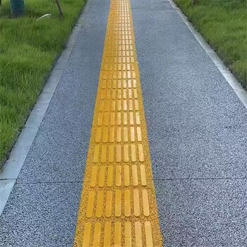 耐舊透水地坪操作流程透水地面