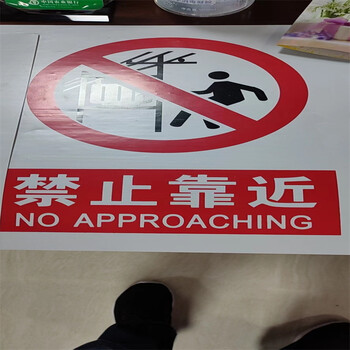北海消防器材柜移動(dòng)式泡沫滅火裝置混合氣體滅火系統(tǒng)