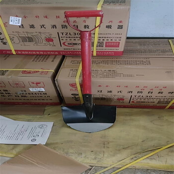 混合氣體滅火系統(tǒng)移動式泡沫滅火裝置北海清水滅火器