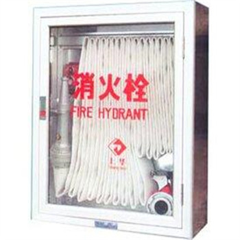 北海二氧化碳滅火器型號(hào)
