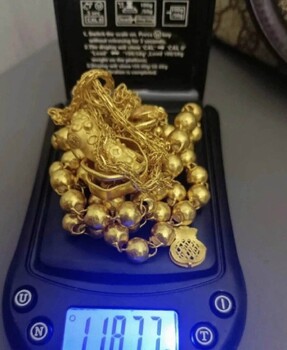 宜城收購舊金銀-大盤金價為坑