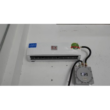 常州防爆工業(yè)空調廠家