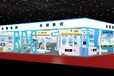 上海展覽展示設計,上海會展搭建商,上海會展施工