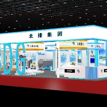 上海展會展臺布置,上海會展裝修,上海會展搭建商