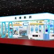 上海會展施工圖