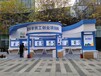 上海展覽展會設計,上海展會制作,上海展會裝修