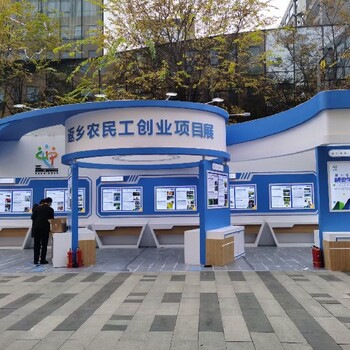 上海展覽展會設計,上海展會制作,上海展會裝修