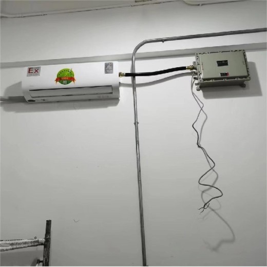 壁挂式空调室内机防爆环保稳定