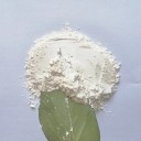 陕西白色微生物蛋白粉多少钱一袋