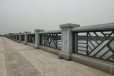 上海景区园林景观石栏杆多少钱景观桥石栏杆