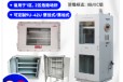 安徽防爆厂家出售9U-42UIIBT6碳钢材质防爆交换机柜