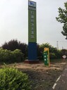 閘北定制精神堡壘
