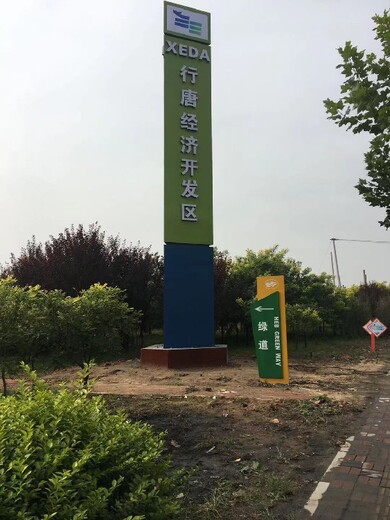大型精神堡壘廠家