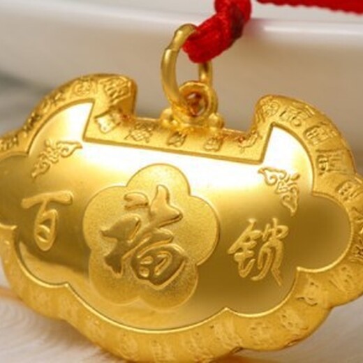 孝昌縣真金白銀回收-一個(gè)手鐲有多少重量