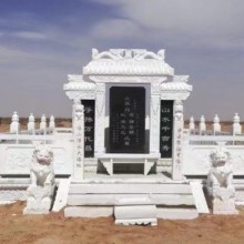 安徽墓碑定制图片