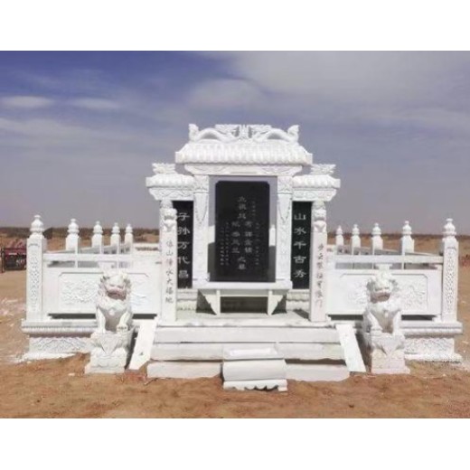 青海中式墓碑按尺寸定制