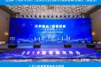 上海年会舞台布置公司,上海舞台设备租赁,舞台桁架搭建