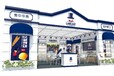上海展臺設計公司,上海展會搭建商,上海會展搭建商