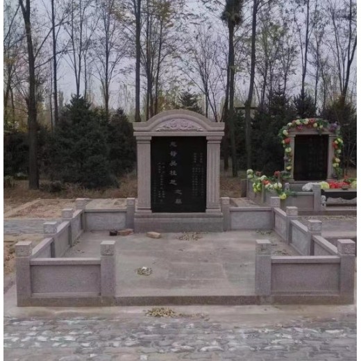 上海墓碑批发家族墓碑