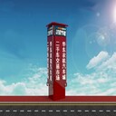 精神堡壘雕塑廠家