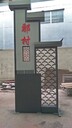 石家莊精神堡壘廠家