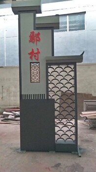 商洛定制精神堡壘