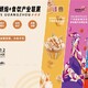 第二十七屆中國(guó)烘焙展覽會(huì)圖