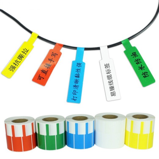 枣庄线缆缠绕标签线缆标签彩色网线电缆标签