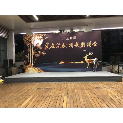 舞台桁架,舞台LED大屏现场布置,会务会议布置