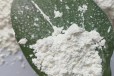 山西白色微生物蛋白粉作用