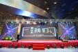 上海舞台搭建制作,上海灯光舞台搭建,LED大屏出租
