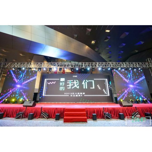 上海舞台搭建,上海演出舞台设备出租,舞台桁架搭建