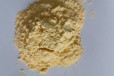白色微生物蛋白粉多少钱一袋微生物蛋白粉饲料添加剂