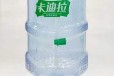 新吴区梅村当地桶装水送水多少钱