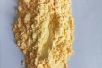 天津微生物蛋白粉市场价格